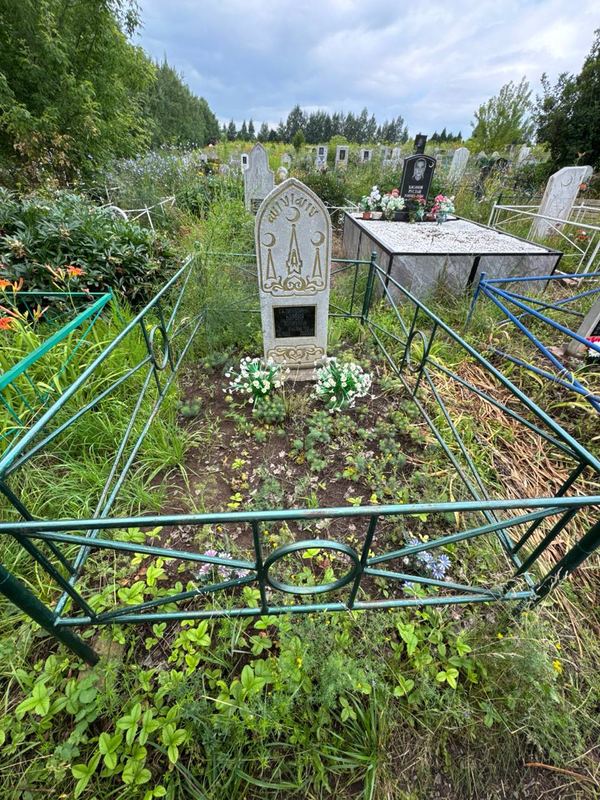 Фото надгробия: Галиуллина Гарвия Халиулловна