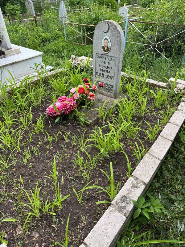 Фото надгробия: Хайдарова Зана Назиповна