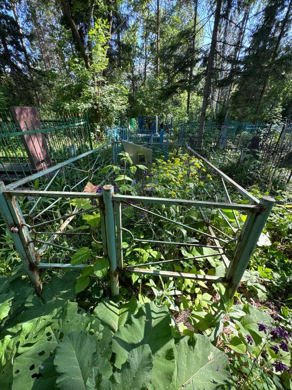Фото надгробия