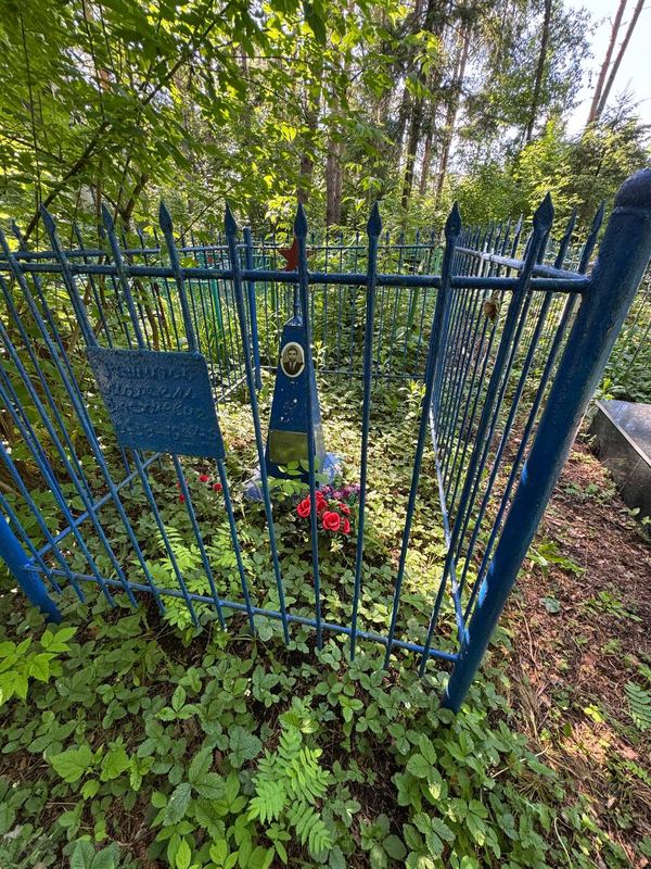 Фото надгробия: Рашитов Марсель Фасиевич