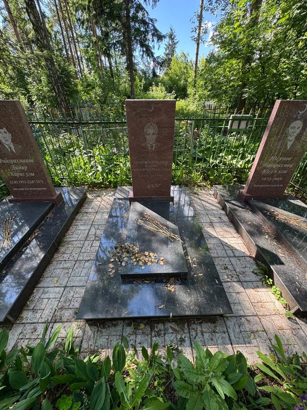 Фото надгробия: Файзрахманов Харис Файзрахманович