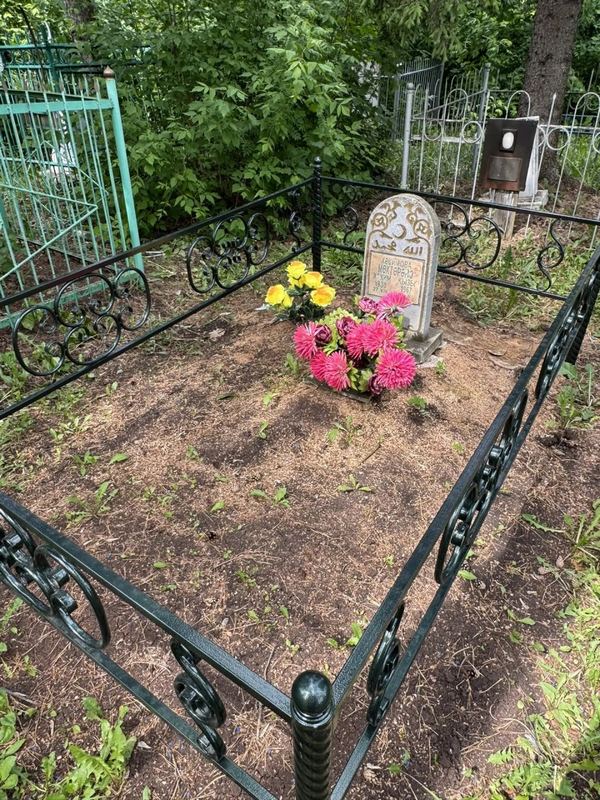 Фото надгробия: Хакимова Мухтарама Хакимовна