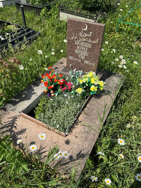 Фото надгробия: Хасаншин Мурад Фирдавесович