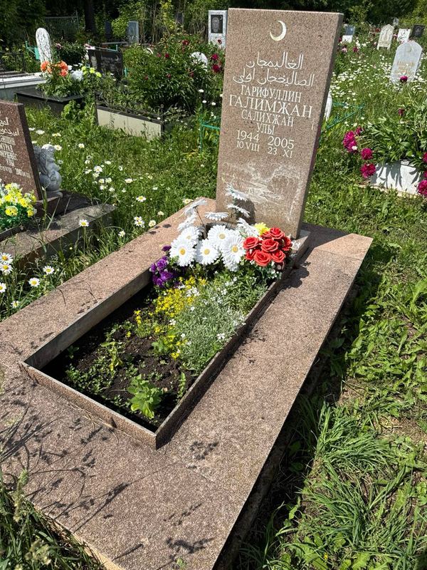 Фото надгробия: Гарифуллин Галимзян Салихзянович