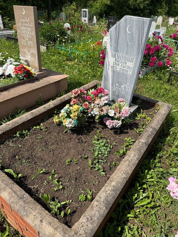 Фото надгробия: Якупова Разия Сахбиевна