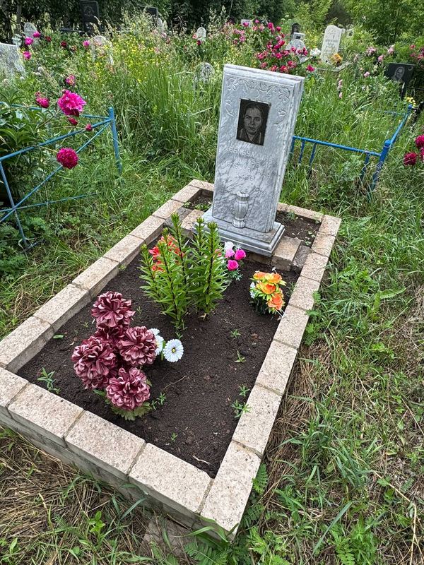 Фото надгробия: Хабибуллина Ильгиза Мухамметзяновна