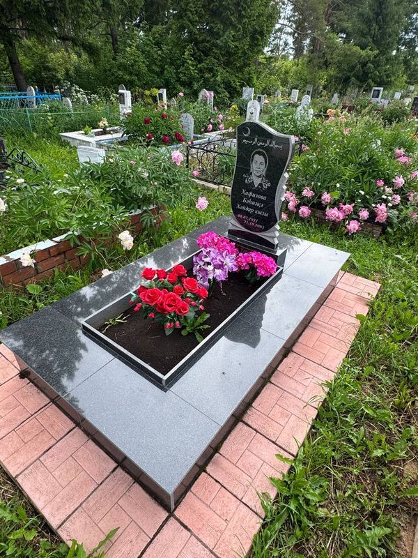 Фото надгробия: Хафизова Бахиза Хайдаровна