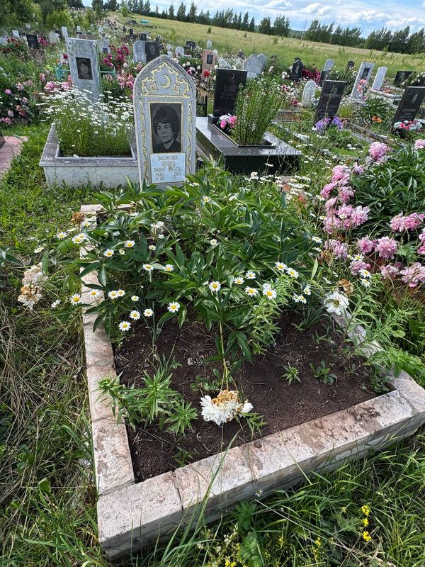 Фото надгробия: Васикова Альфия Вахитовна