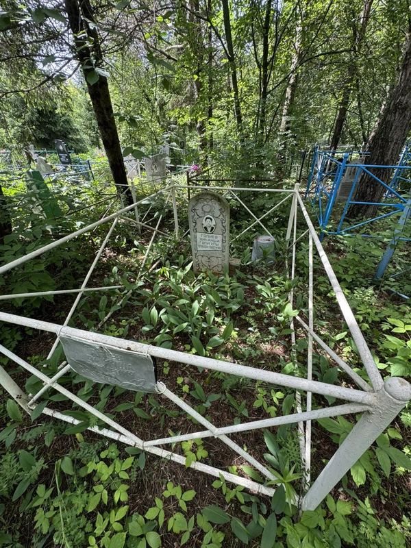 Фото надгробия: Галиев Зиганша Галиевна