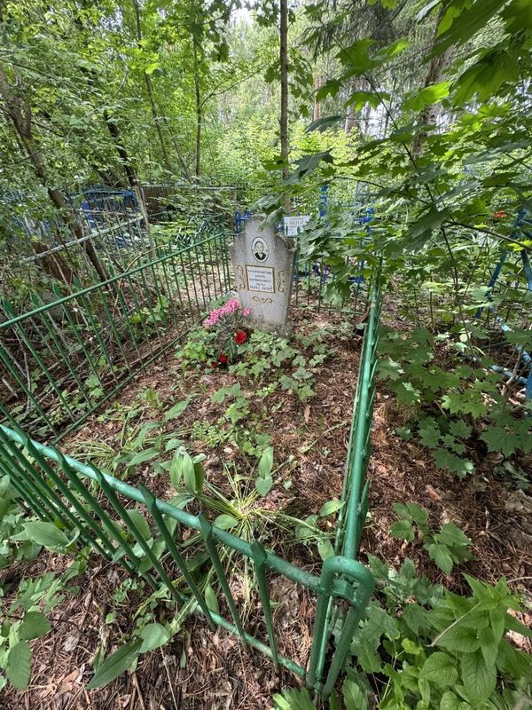 Фото надгробия: Хазиахметова Закия Валимухаметовна