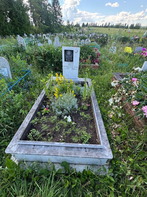 Фото надгробия: Гатин Ринат Нурисламович