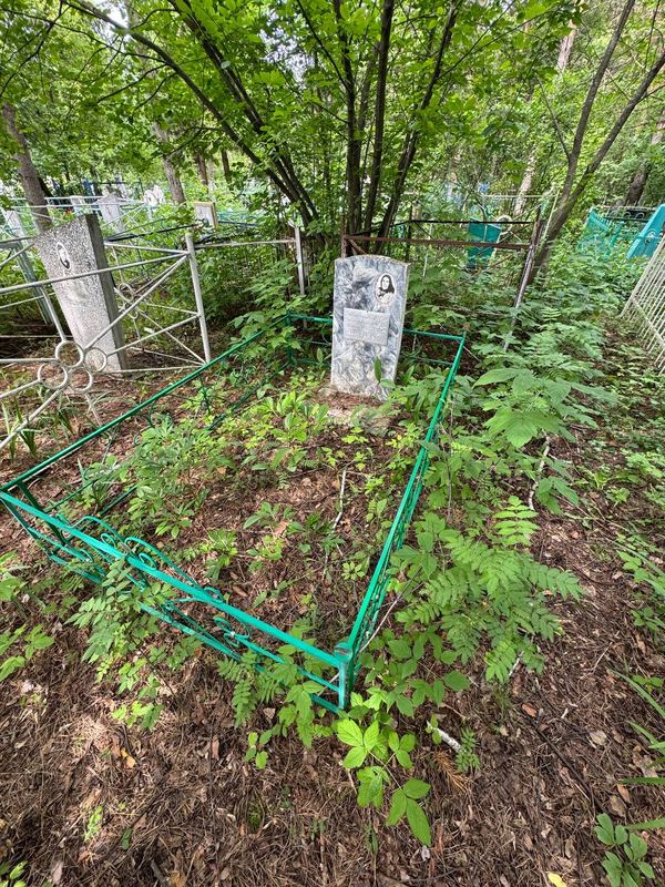 Фото надгробия: Газизуллина Гайникамал Сахипгараевна