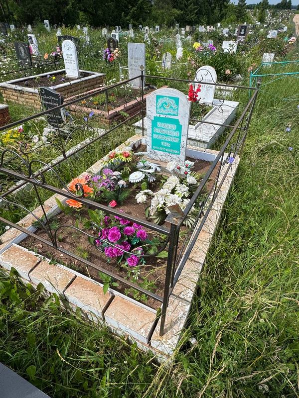 Фото надгробия: Хазиев Хакимзян Муллахметович