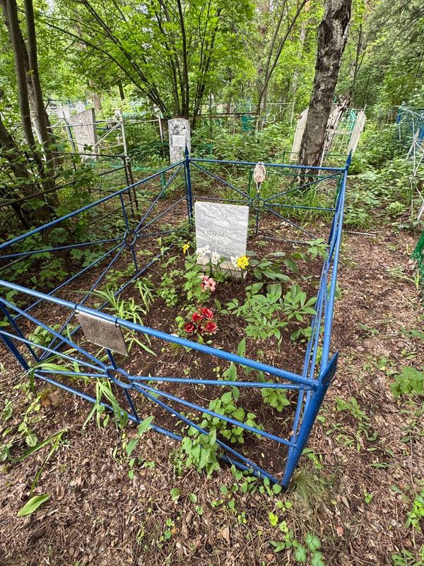 Фото надгробия: Шакирова Гульзихан Шакировна