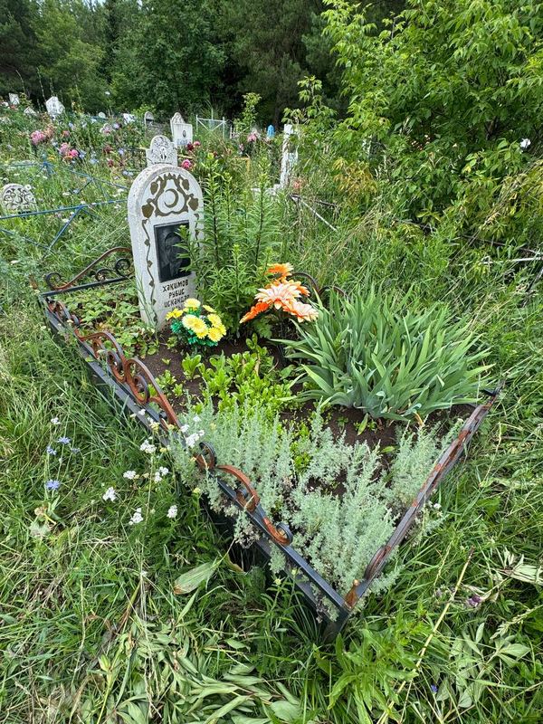 Фото надгробия: Хакимов Рубис Искандарович