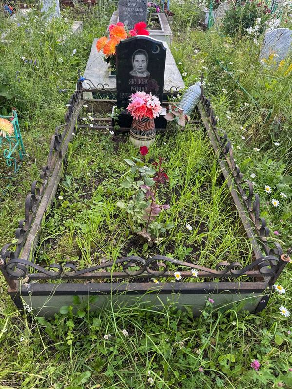 Фото надгробия: Якупова Разина Нурмухамметовна
