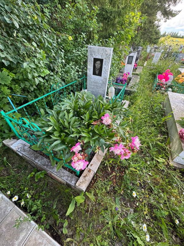 Фото надгробия: Якупов Загир Саяхович