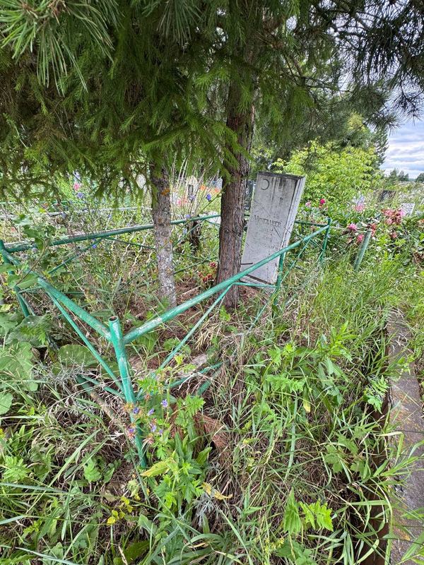 Фото надгробия: Мингалеев Вали Галиевич