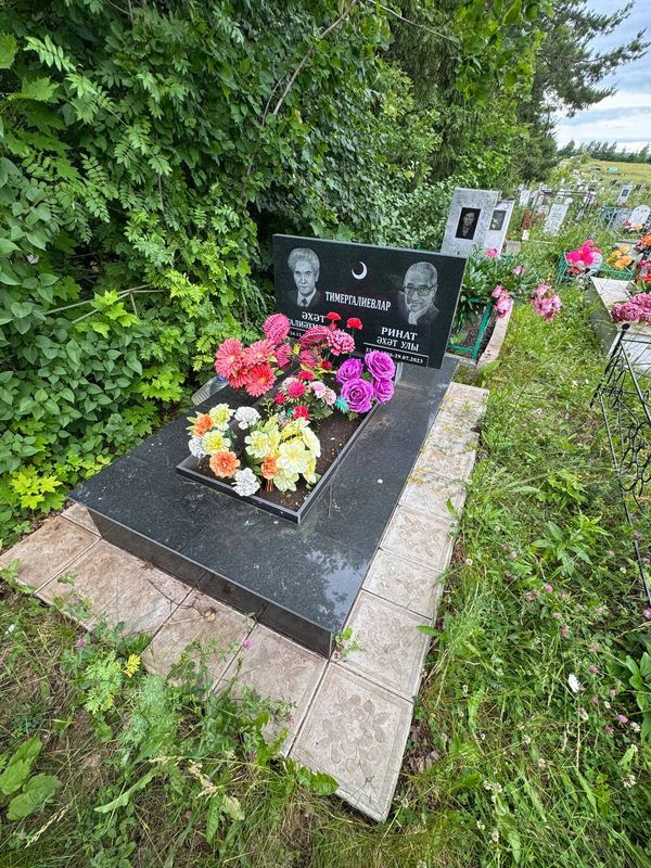 Фото надгробия: Тимергалиев Ринат Ахатович