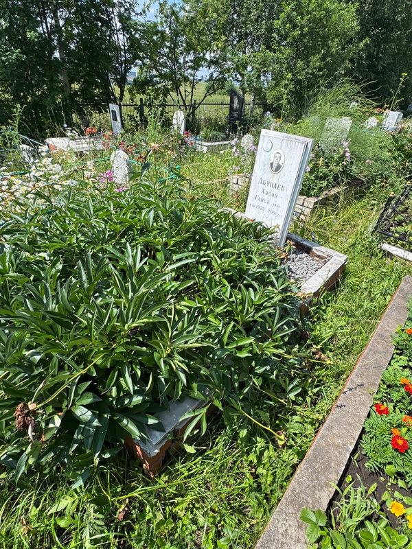 Фото надгробия: Абунаев Хасан Гайсович