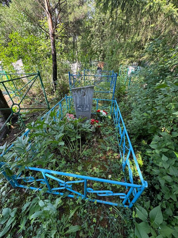 Фото надгробия: Исраева Мугаллима Миргарифановна