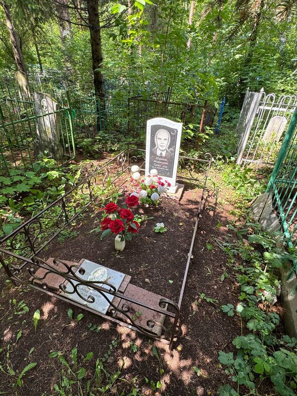 Фото надгробия: Шарипов Музахида Салиховна