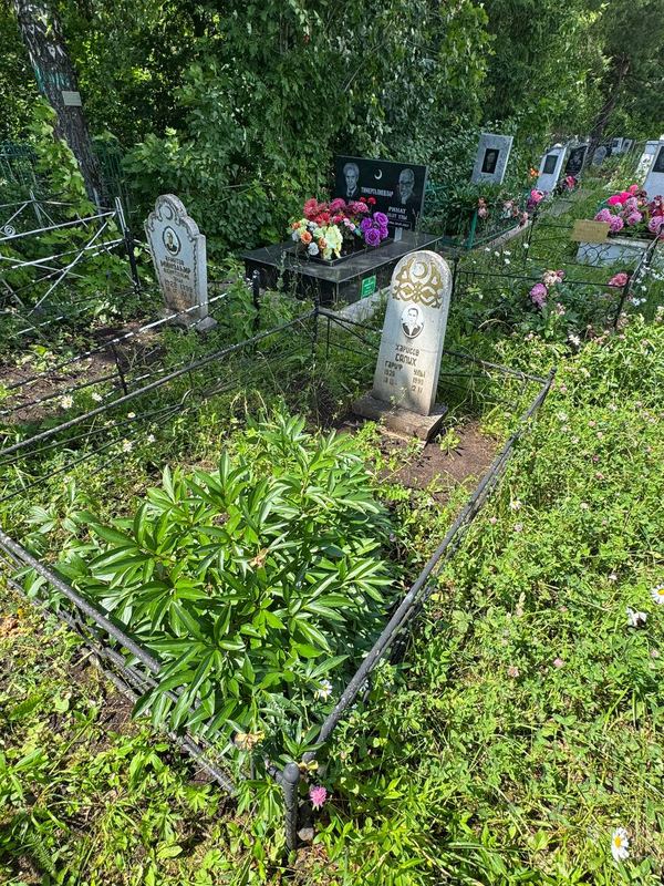 Фото надгробия: Харисов Салих Гарифович