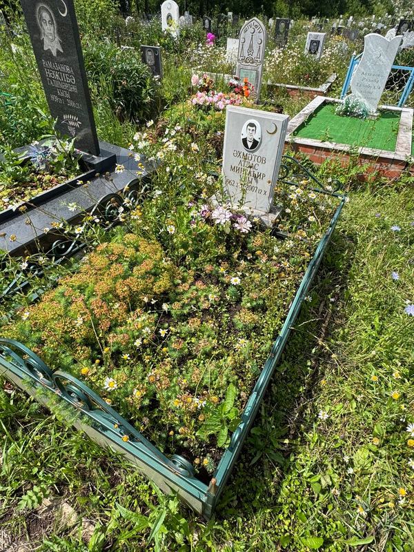 Фото надгробия: Ахметов Атлас Минзагирович