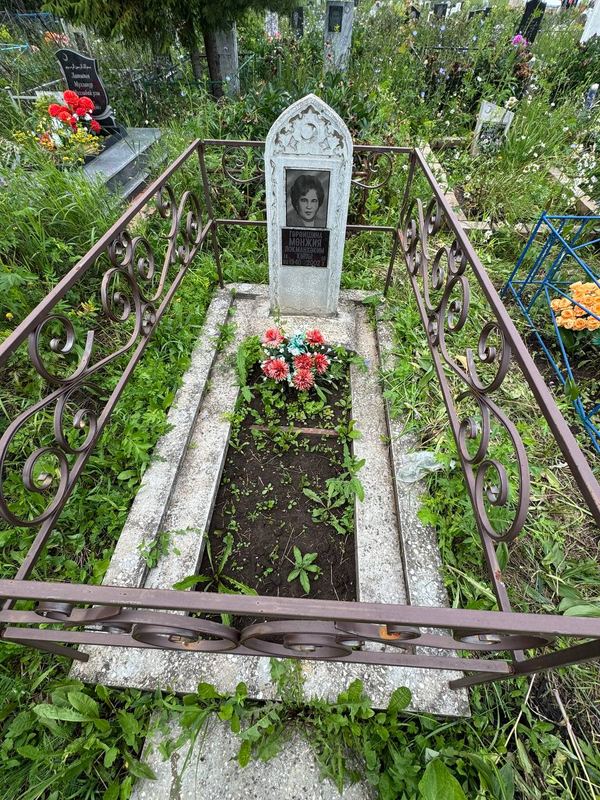 Фото надгробия: Гарайшина Мунзия Локманхакимовна