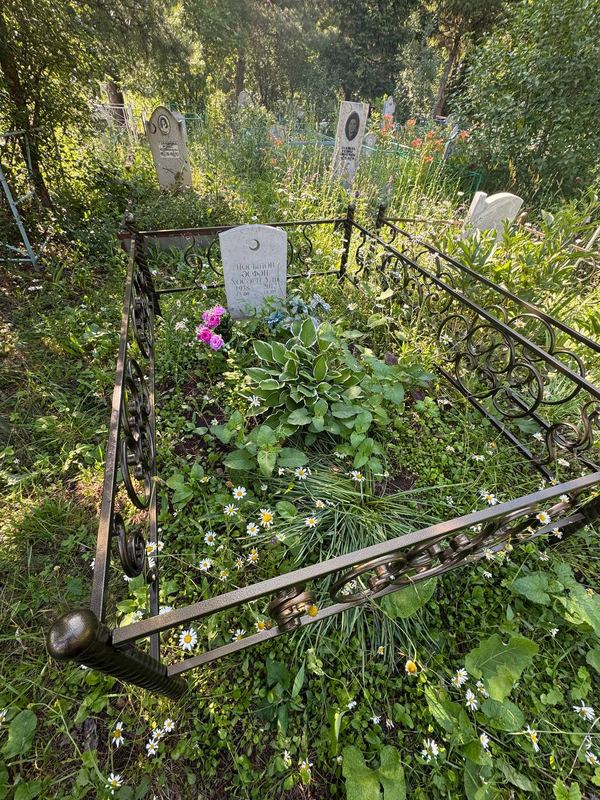 Фото надгробия: Юсупов Асфан Хусаенович