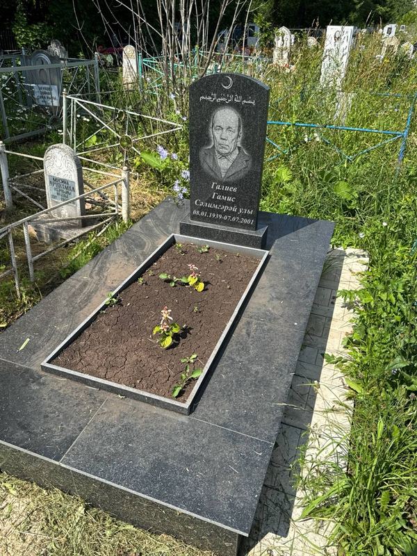Фото надгробия: Галиев Гамис Салимгараевич
