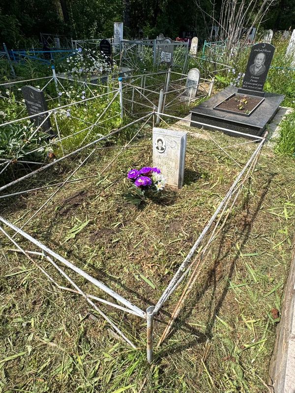 Фото надгробия: Загитова Елена Гафуровна
