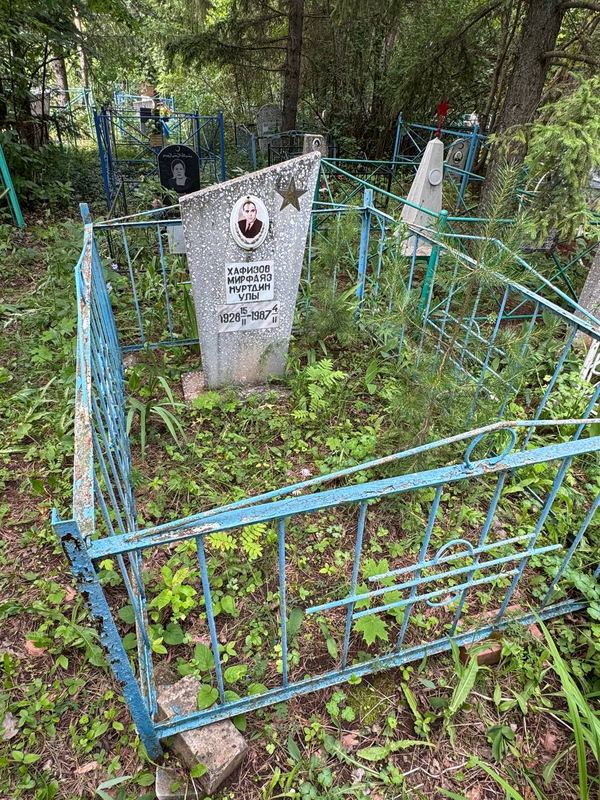 Фото надгробия: Хафизов Мирфаяз Нуртдинович