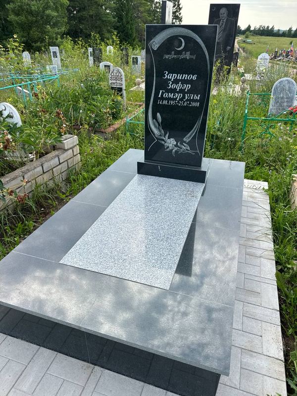 Фото надгробия: Зарипов Зуфар Гумарович