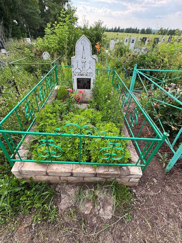 Фото надгробия: Нуретдинов Изаиль Назипович