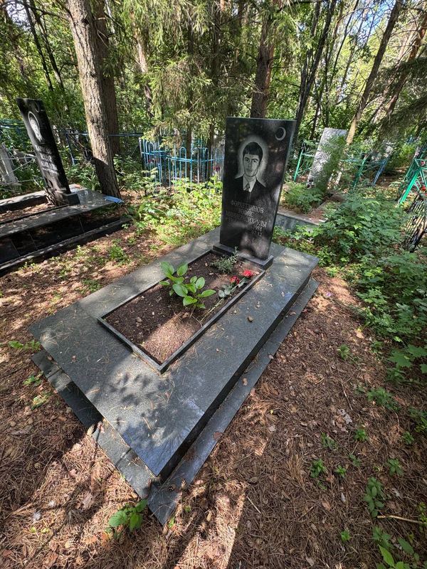Фото надгробия: Фархетдинов Рафис Миннерасихович