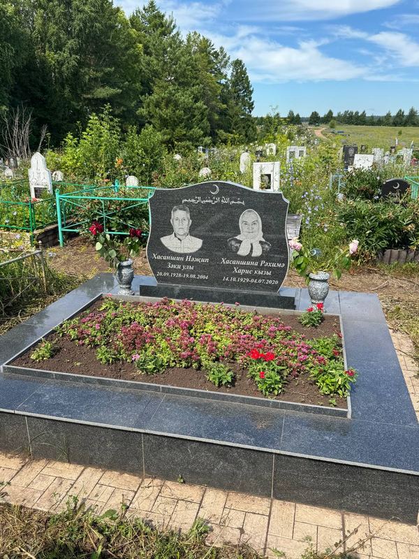Фото надгробия: Хасаншина Рахима Харисовна