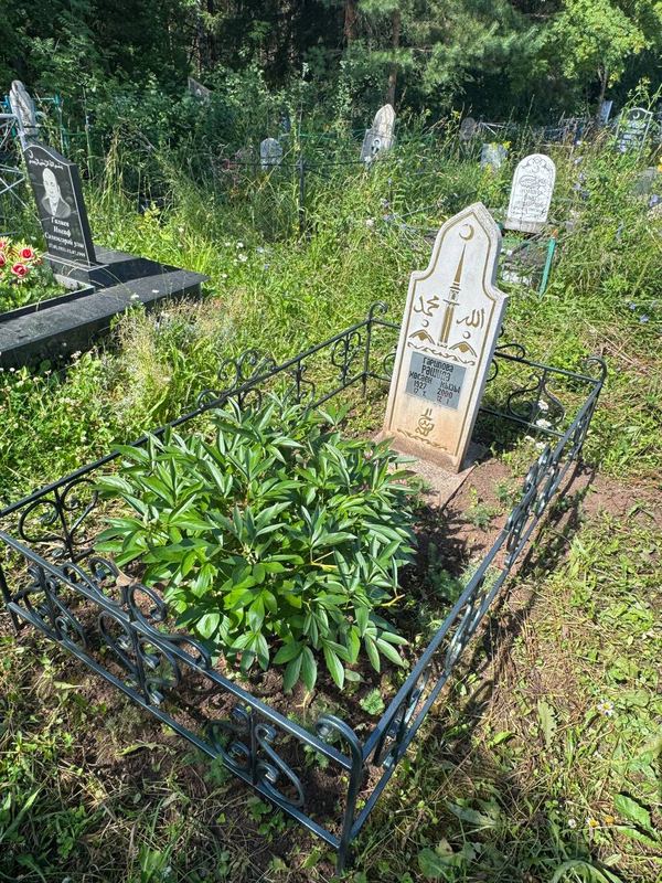 Фото надгробия: Гарипова Рашида Хусаеновна