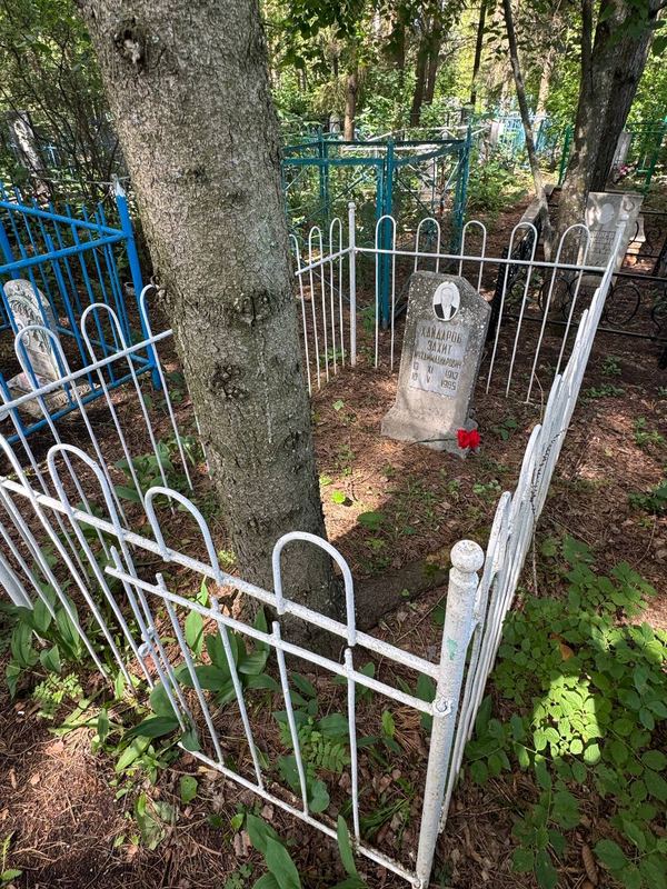 Фото надгробия: Хайдаров Захит Мухаммадиарович