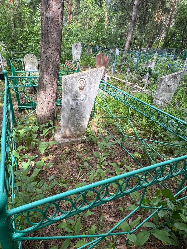 Фото надгробия: Ганеев Асфандияр Хасанович