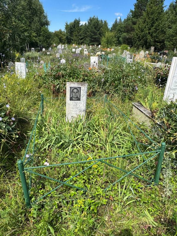 Фото надгробия: Хакимова Ниса Шайгардановна