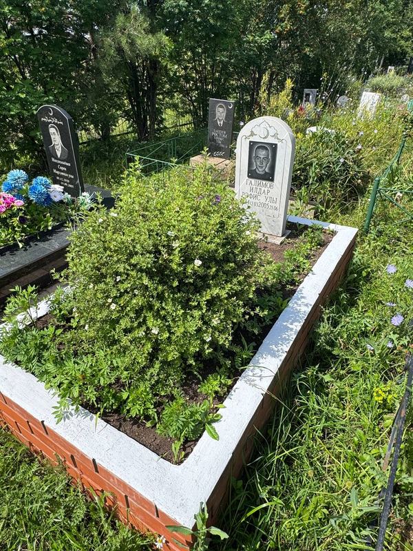 Фото надгробия: Галимов Ильдар Рафисович