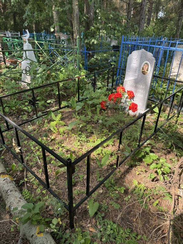 Фото надгробия: Кадриева Гильмекамал Самигулловна