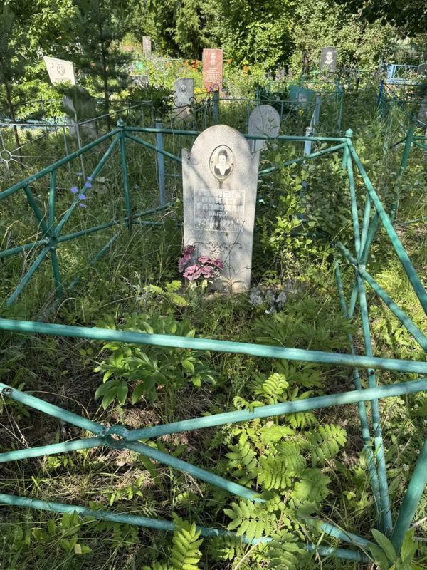 Фото надгробия: Галиева Амина Газиззяновна