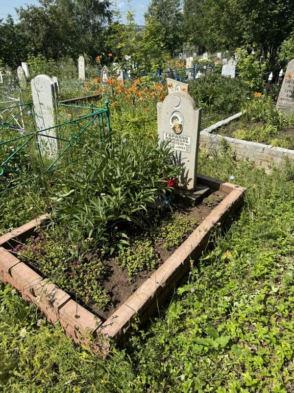 Фото надгробия: Гарапов Рафаэль Гильметдинович
