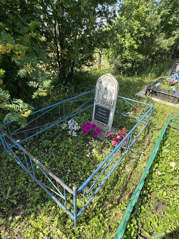 Фото надгробия: Галеев Мунир Хабипович