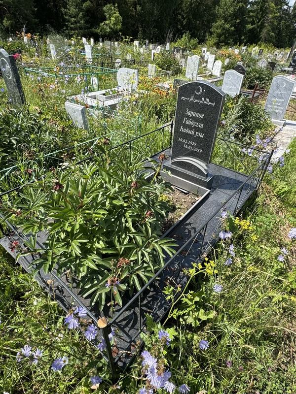 Фото надгробия: Зарипов Габдулла Гадиевич