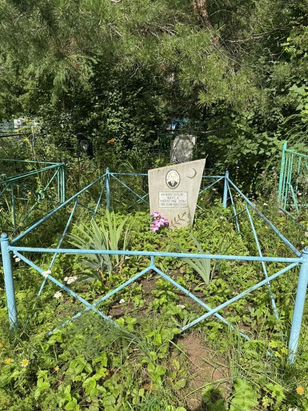 Фото надгробия: Исмагилов Муса Ибрагимович
