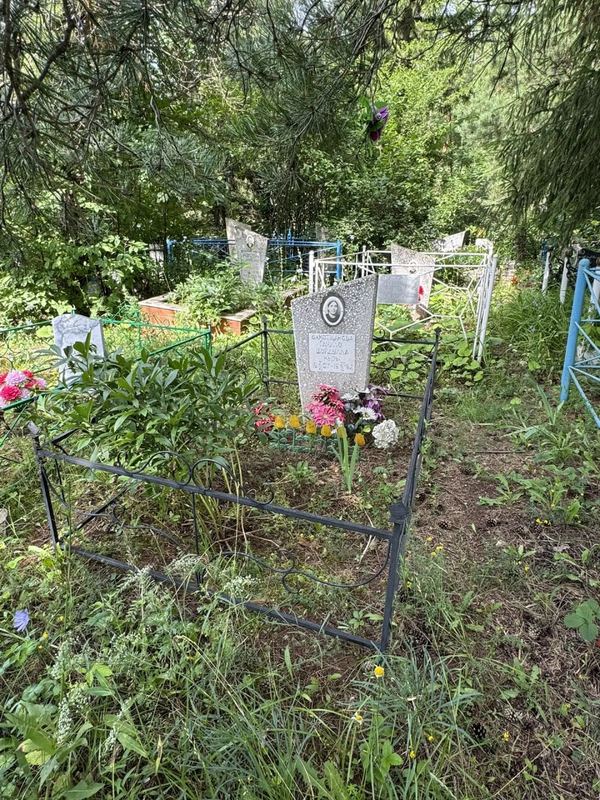 Фото надгробия: Ахметзянова Гамиля Шайдуллаевна