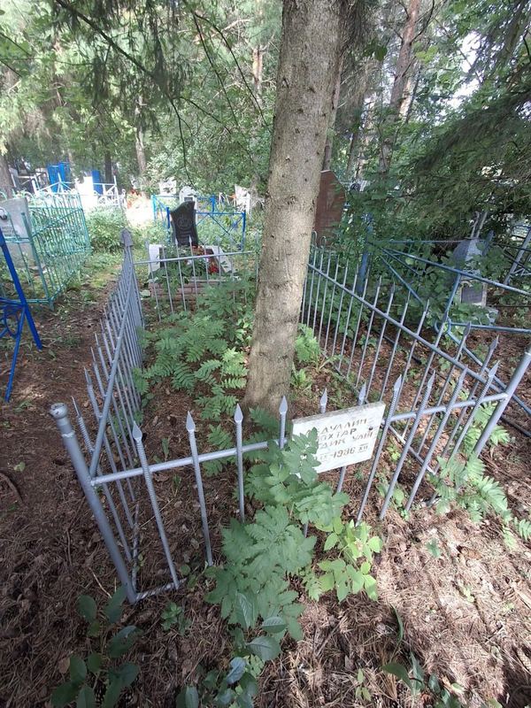 Фото надгробия: Абдуллин Мухтар Ситдикович